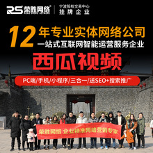 蚌埠市短视频制作剪辑代做广告淘宝产品后期主图企业宣传片