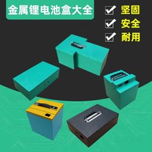 ���˽����늳غ�48V60V72V20A30A60A늳غ���܈���ƿ��