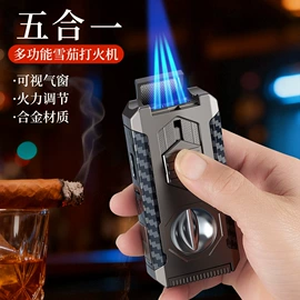 打火机;充电打火机;烟盒