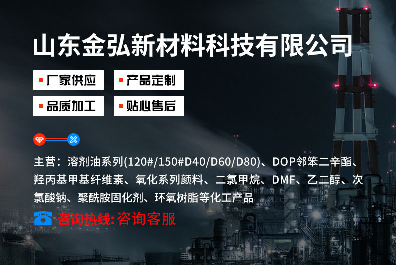 O1CN01DUSupr26f9kOcKBCE_!!2214