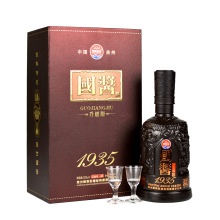 贵州茅台镇国酱1935升级版书本盒酱香型53度白酒批发一件代发