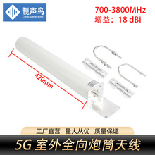 4G/5Gȫ�������·�����֙C��̖�Ŵ����쾀��Ͳ�����������ϴ���