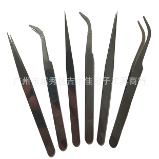 Stainless steel ultra-thin high elastic elbow tweezers nail art eyelash tweezers matching box tool tweezers