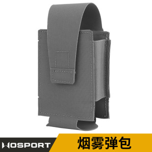 WOSPORT ���F���� ������gmolle���d�๦���ռ{�� �p�����OӋ