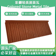 �羳���ڲ�ʯ������ľ�y�Ͳ�ʯ�����a�S���ɫ��ȿɶ����S�r