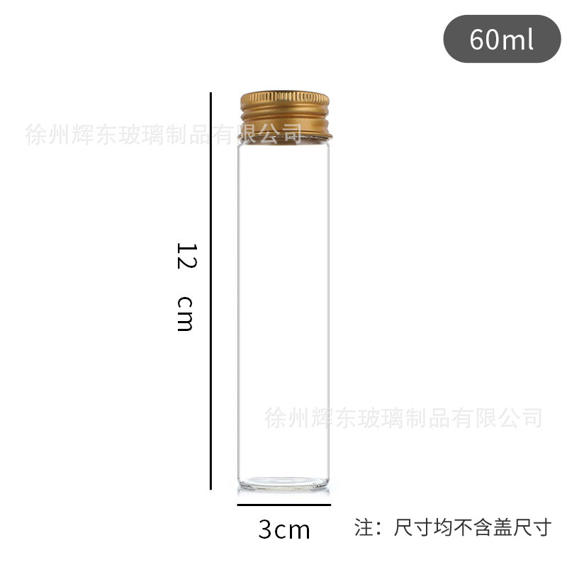 Botella de control de borosilicato alto al por mayor diámetro 30mm cabeza de tornillo botella de vidrio con tapa de aluminio dorado botella de embalaje cilíndrica botella sellada image 14