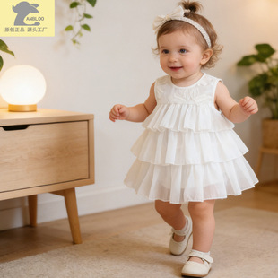 ͯ�b�ļ�����ȹ���նY������ȹ�ܚq�냺����Ůѩ��ܛ�������B��ȹ