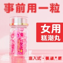 COKELIFE�z�ҝ���ҺŮ��С�����z�Ҹз��޷�������һ�����l