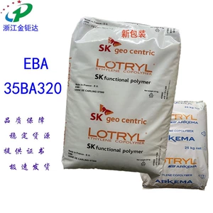 EBA Korea SK Arkema LOTRYL/35BA320 с высоким содержанием жирорастворимого клея-расплава, совместимого с упрочняющим веществом