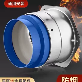 燃气系统;花洒软管;拉篮