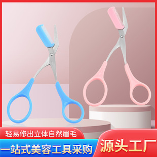 �ٽ�ë���P���ü������ü��ü�������ݻ��yС����