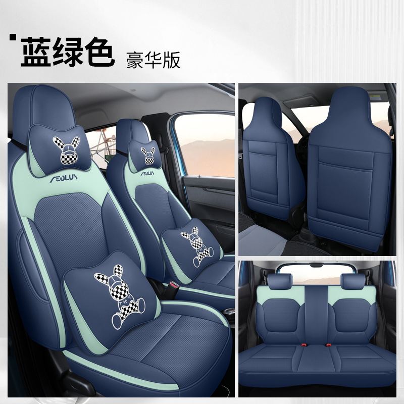 DJGY-Teal-디럭스 에디션