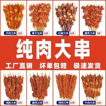 ⴮ţ⴮i⴮ըȫןʳĴƷͥb