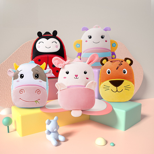 Fuzzy Schoolbag Zoo Series Plush Bag Child Weight Reduction Double Shoulder Bag Kindergarten Schoolbag Cartoon Cute Backpack