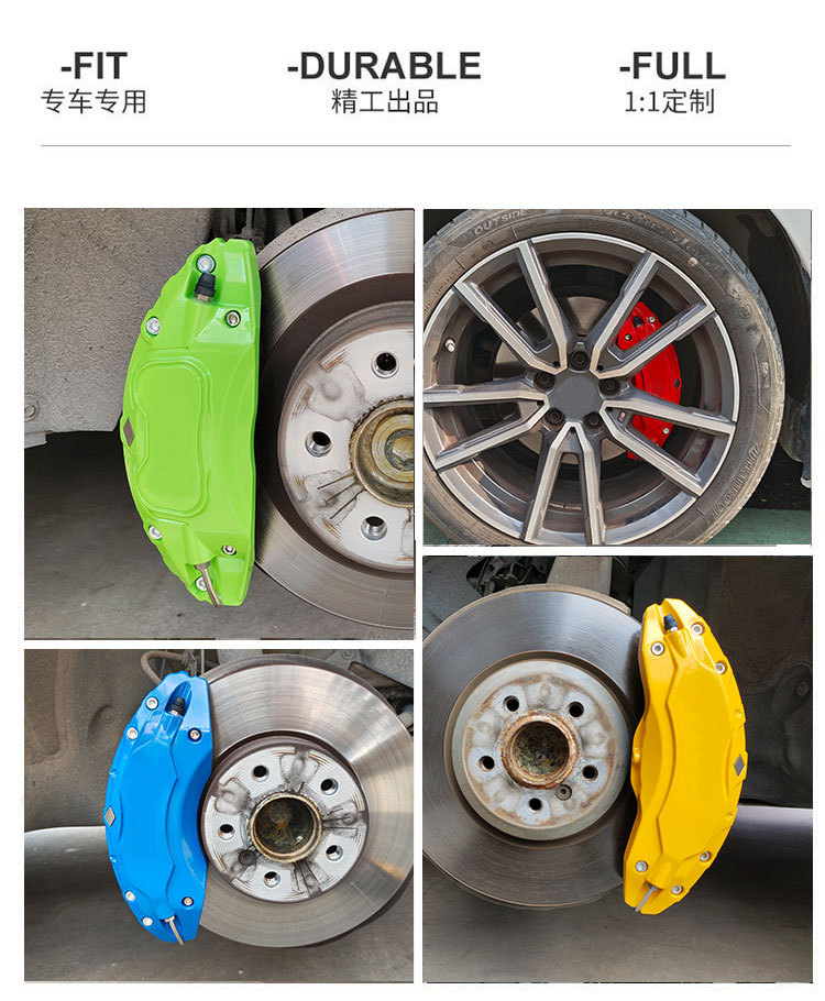 Suitable for 26 models of Chery ICAR V27 brake caliper covers, Chery wheel hub color modification