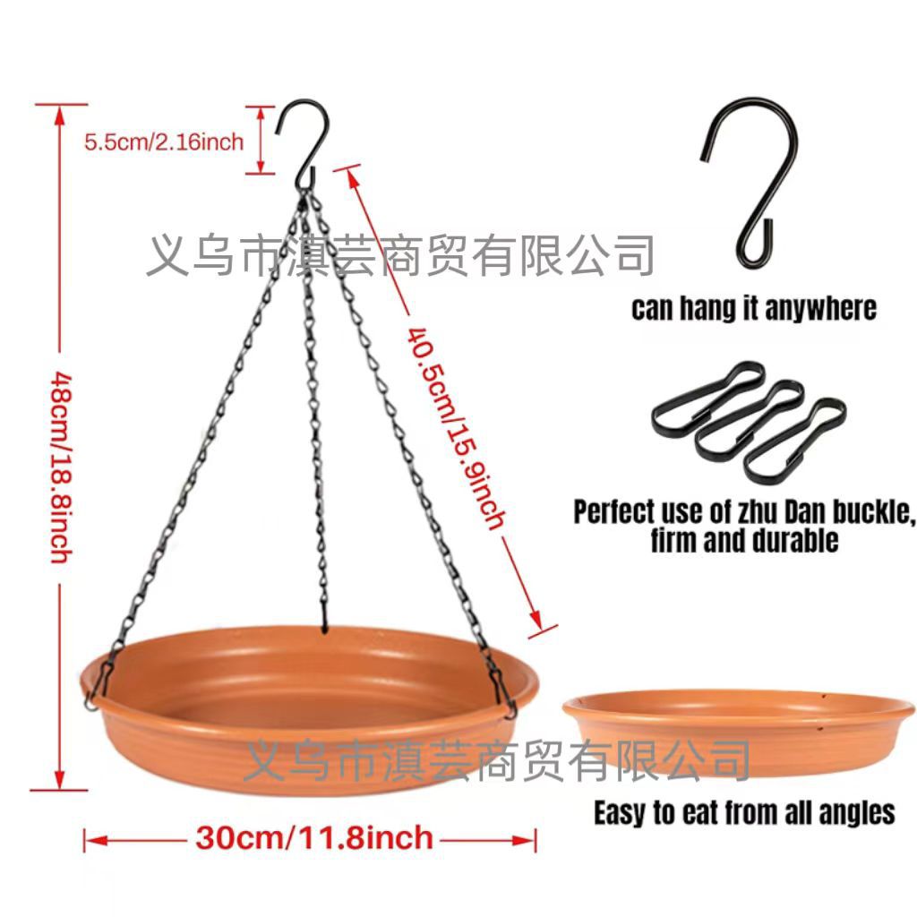 D (단락) 교수형 새 욕조