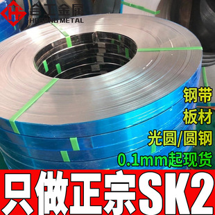 ���l�֗lsk2䓎� �ߏ�����ĥsk2����䓎� �ձ����sk2̼�ع����