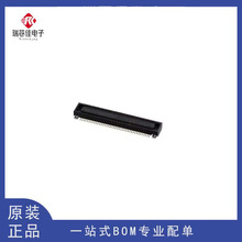 541500878 54150-0878 0.5mm���80Pĸ�� ��԰�������