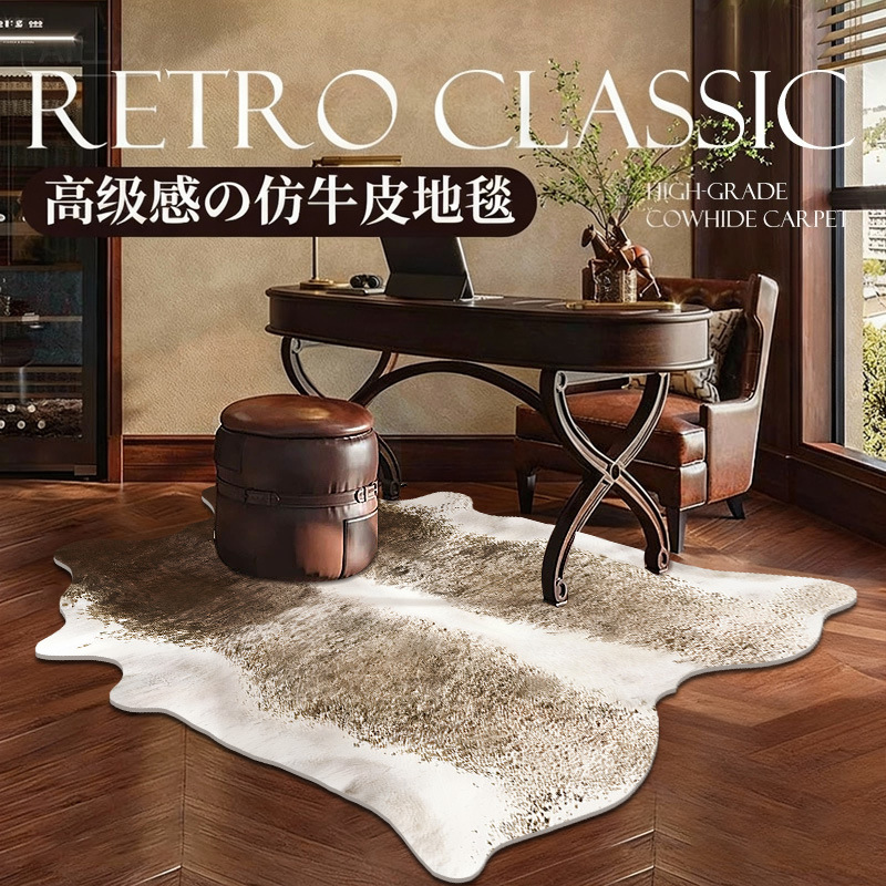 Explosiones transfronterizas de alfombra de piel de vaca estilo medieval de alta calidad zebra estampado de piel suave sala de estar antideslizante dormitorio americano