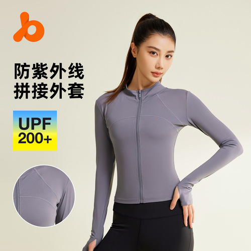 Ju Yi Tang Stitched-Line Yoga Jacket: Breathable, UV-Protective, Slimming, Lightweight, and Sun-Safe Fitness Wear