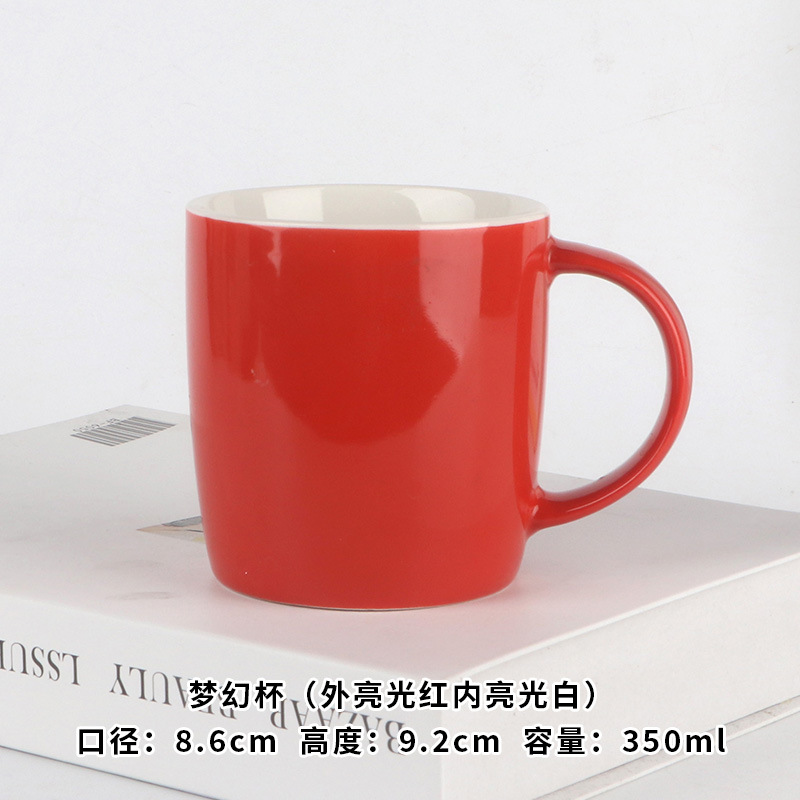 Taza de cerámica roja simple imprimible LOGO taza de agua de oficina taza de café taza de regalo de pareja