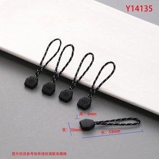 �羳���b�o������^ͨ�����ț_�h�·� ˮ���y��TPU��ˮע����β�K