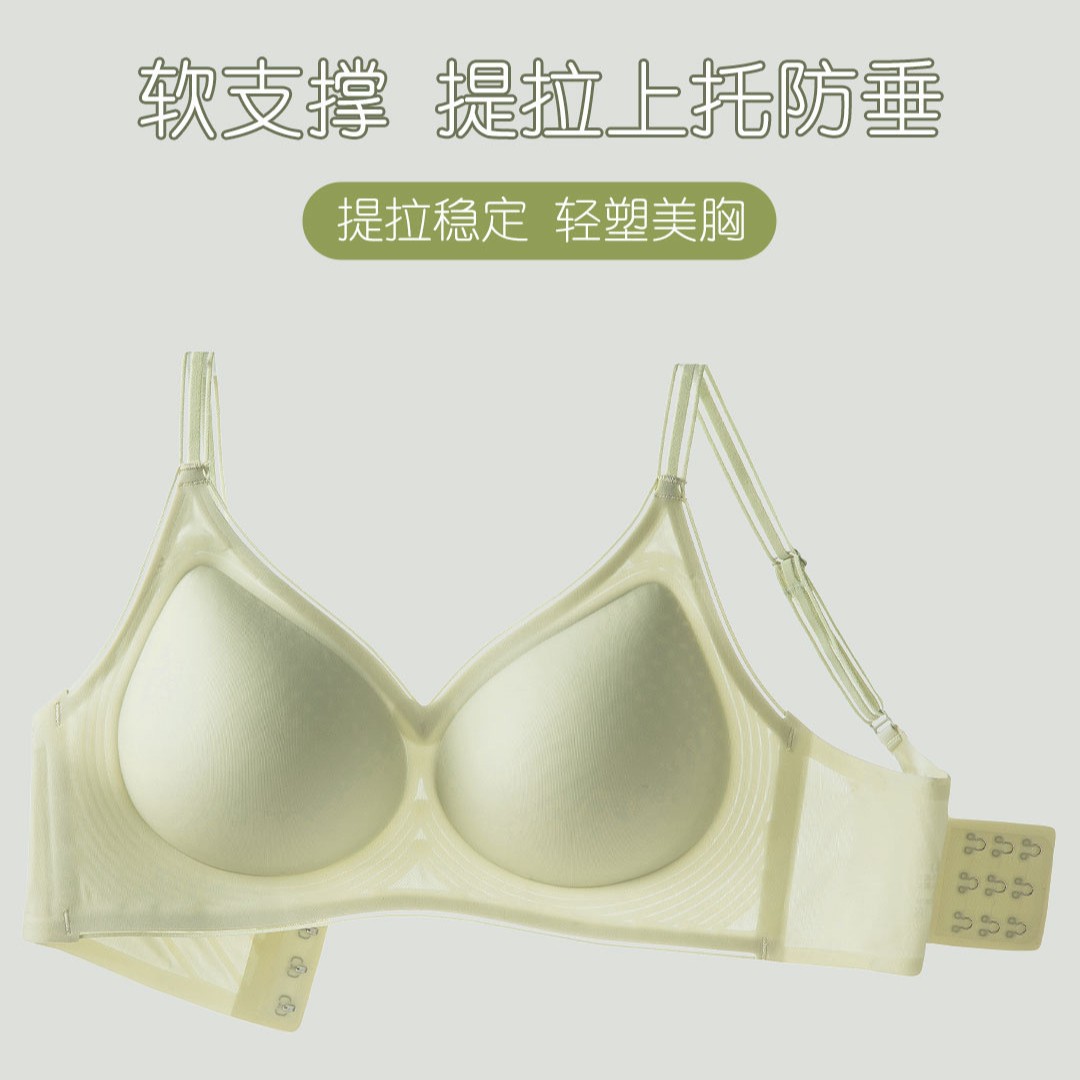 Venta directa de fábrica comercio electrónico transfronterizo Sudeste de Asia Vietnam Tailandia damas sin costuras sujetador de recogida lateral cómodo