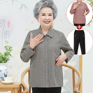 Grandma's Spring Cotton Long-sleeved Shirt New Mother's Plaid Clothes Summer Clothes for the Elderly Women's Sunscreen Top