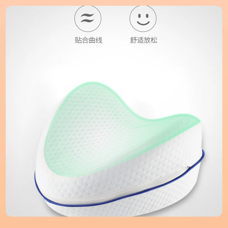 45N зажим подушка для ног производитель спот Contour Legacy Leg Pillow медленный отскок пластиковая подушка для ног любовный зажим