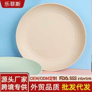 С���ն��P����25cm��A�P�˱P���ϱP��ӱP��Ʒ�P���ֵ�;����b