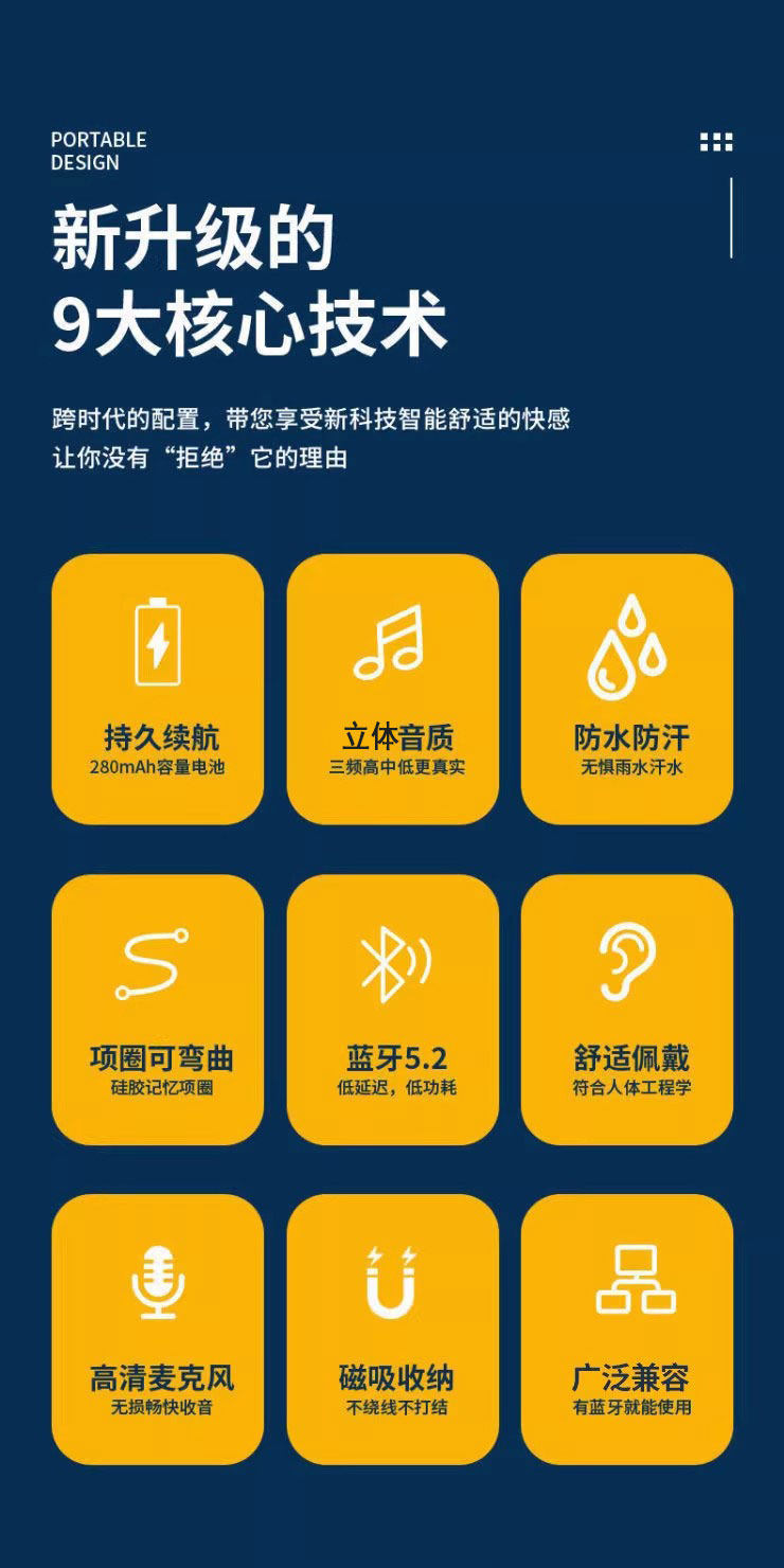 German Berlin Sound 2026 New Bluetooth Headphones for Running and Sports, Neckband In-Ear Style with Heavy Bass for Gaming