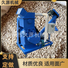 蒸酒用大曲粉碎机整粒玉米磕瓣机不含面粮食破碎机价格