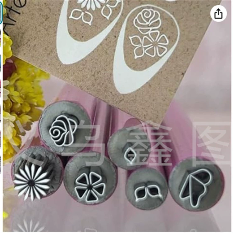 Новый трансграничный Nail Art Stamp Pen Set Инструмент для рисования ногтей с граффити