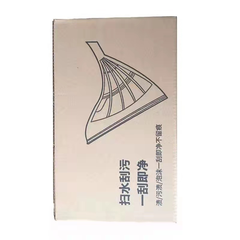 微信图片_20210720235742