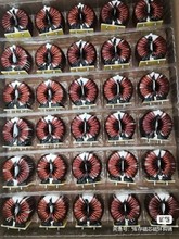 ��ģ늸в�ĤPFC�V�����ʴ��K���ľ�Ȧ