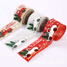 圣诞节彩带印花丝带圣诞树装饰彩带彩条圣诞节装饰彩色汽车织带