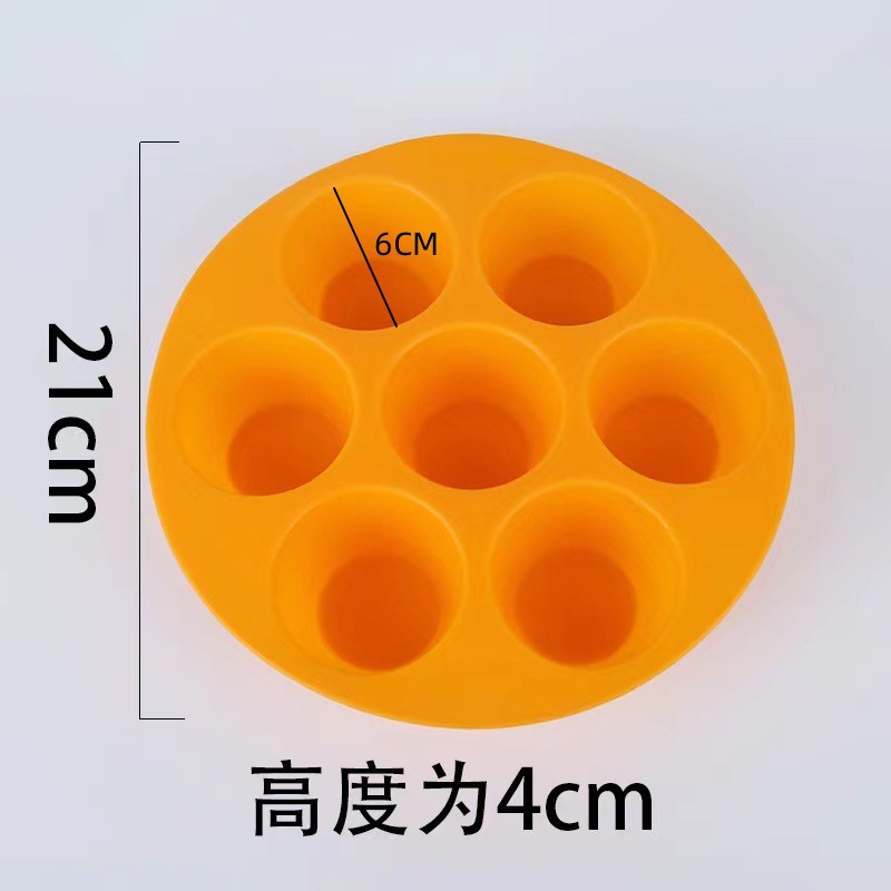 ������7�׹轺����ģ��ʳƷ���轺����ը����7��Բ�β���ģ��ʳģ