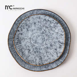 8寸日式浮雕陶瓷牛排盘北欧早餐盘西餐餐盘创意艺术盘意面餐具盘