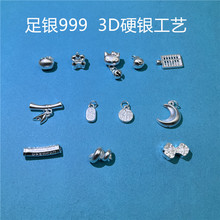 ���y999����DIY���������С������������؈��ƽ��ϲ�����Ľ�����