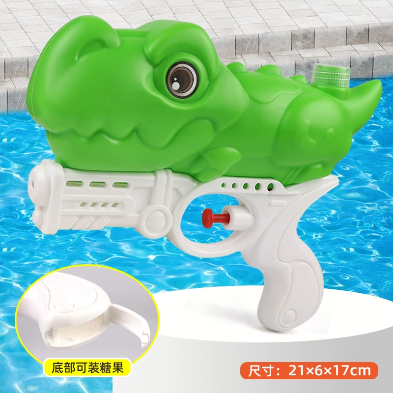Water Gun Toy, capacious summer beach shooter with animal designs, 1–45-hole options