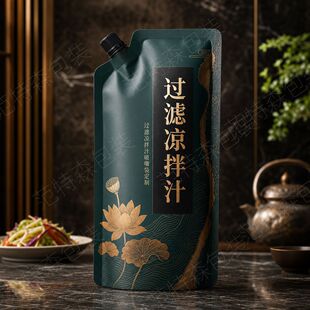�^�V����֭����������{ζ֭�a���b��©�������������
