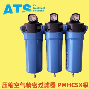 ATS���s�՚⾫���^�V�� ����C�����^�V�� F0045PMHCXS��