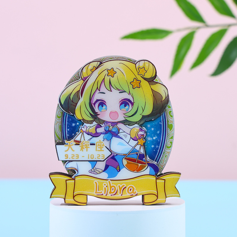 十二星座冰箱贴网红创意磁贴可爱工艺品送朋友礼物现货卡通冰箱贴|undefined