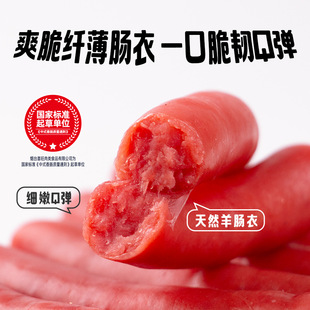 �SҲ�{С���c250g��ʳ������cС���c���Ʒ�ӟ��ʳ��