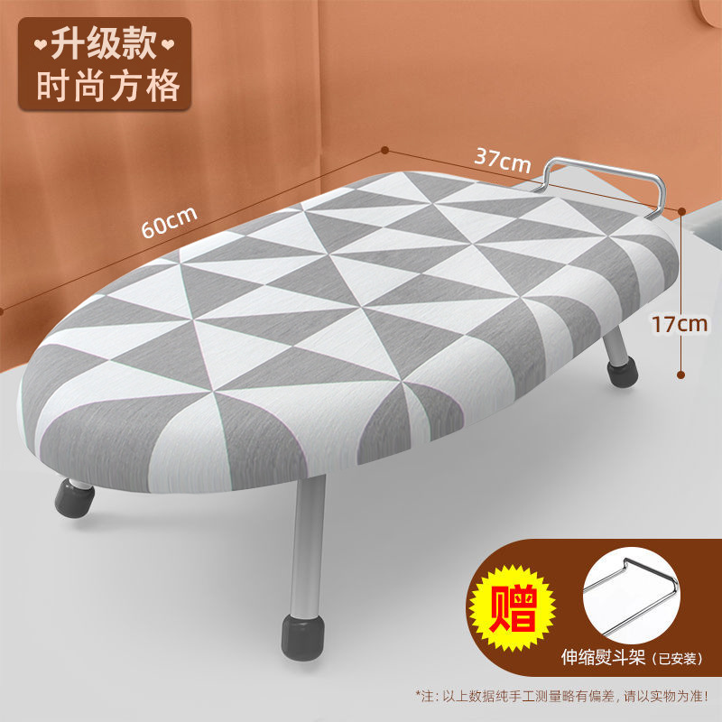 Tabla de planchar para colgar máquina de planchar mini tabla Tabla de planchar tabla superior tabla de planchar camisa profesional cubierta tela engrosada almohadilla plegable