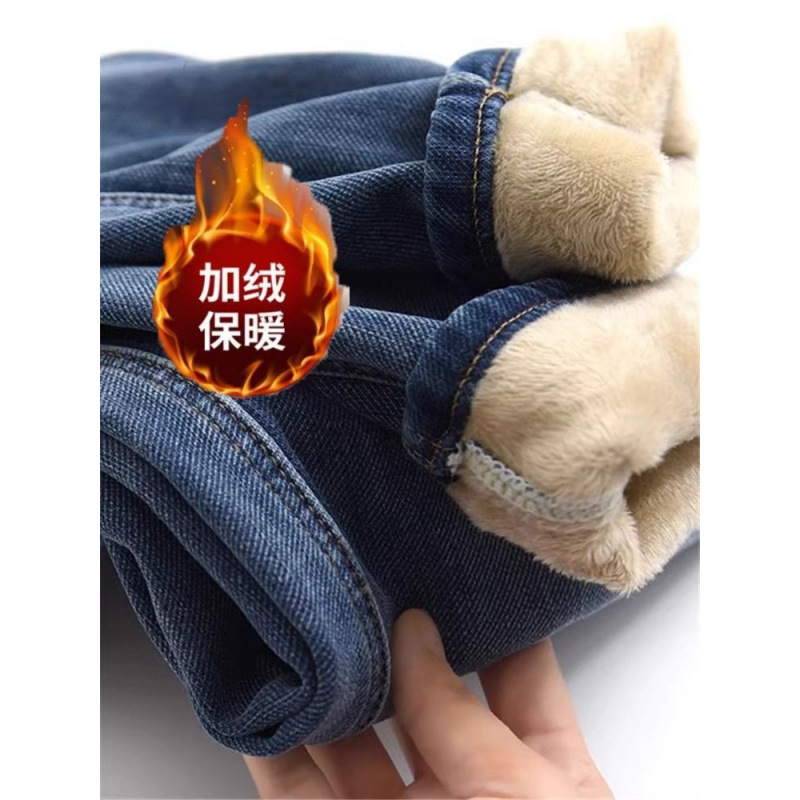 冬  S-L 大きいサイズ デニムパンツ 裏起毛  冬  S-L 大きいサイズ デニムパンツ 裏起毛