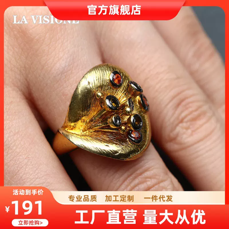 复古系列 925银镶嵌戒指  中古珠宝  镀真金 Vintage饰品首饰