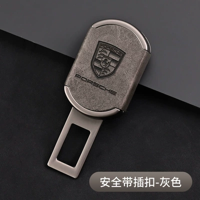 Other Automotive Interior Supplies LOGO car safety plug with - gun-black-gray-leather-porsche-1-piece