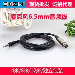���l���l��6.5mm �����L�B�Ӿ� ���z�^�Դ��������Ȧ�����L��