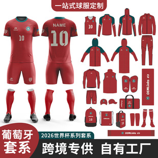 2026���籭������C�_������������b�ж��ƃ�ͯ�����Ӗ��̖�a��